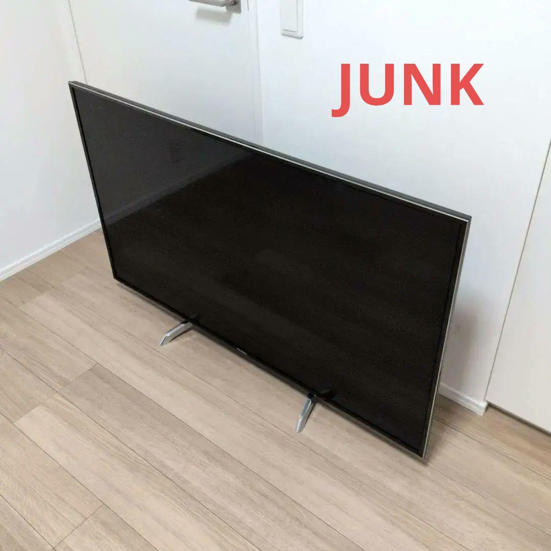 【ジャンク】Panasonic 液晶テレビ TH-55DX750 2017年製