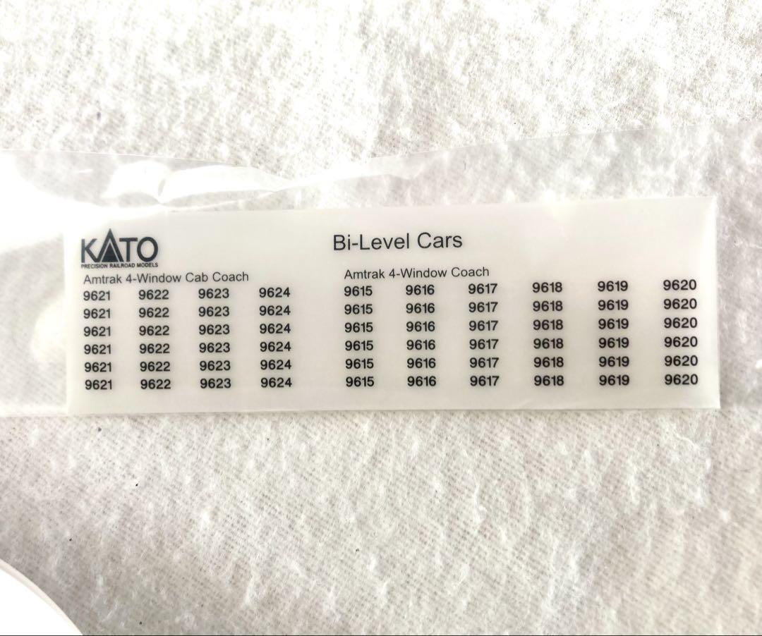 KATO HO 35-6031 アムトラック バイレベル客車 4窓コーチ