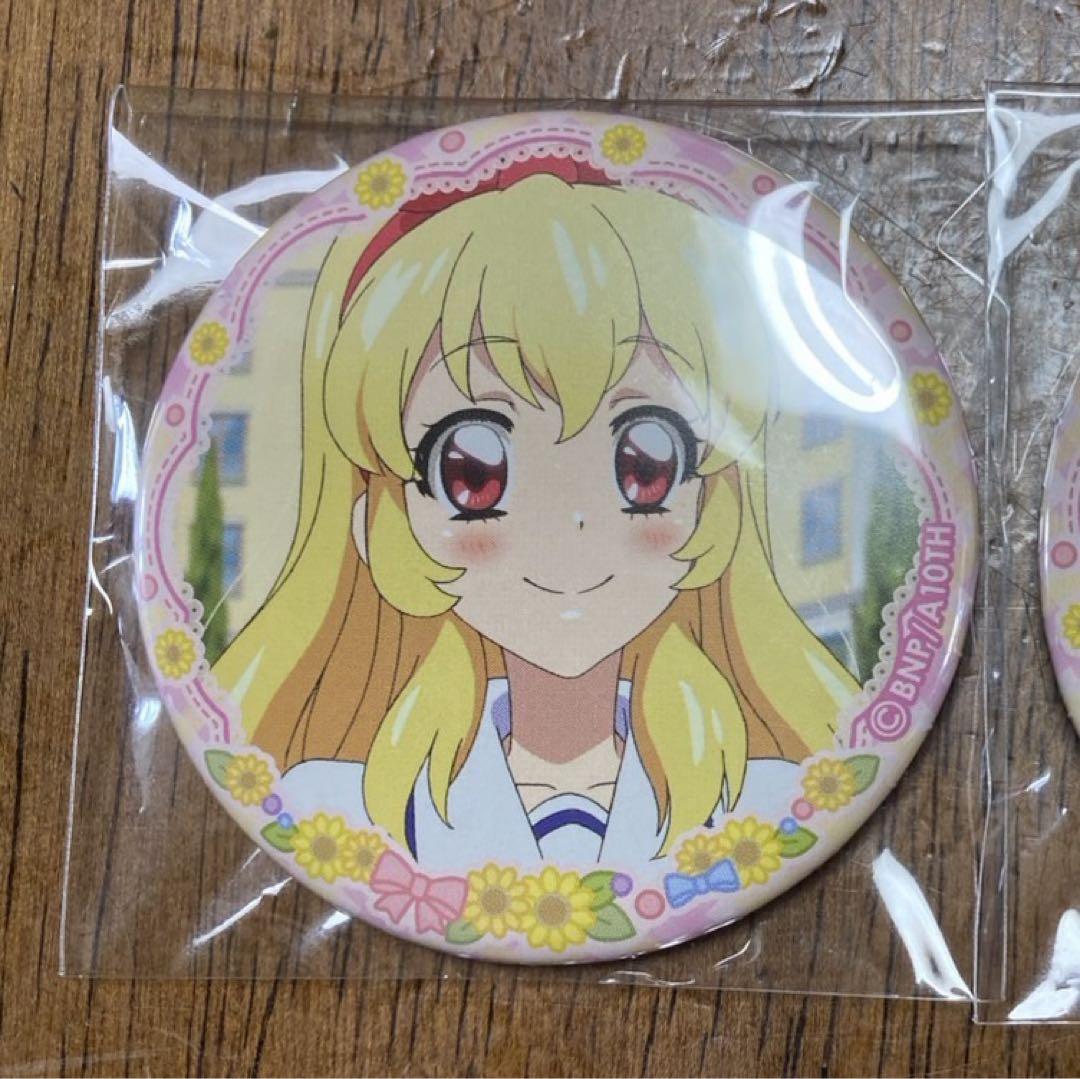 アイカツ！ 星宮いちご 缶バッジ プライズ 未開封 最終価格】アイカツ 星宮いちご 缶バッジ - メルカリ