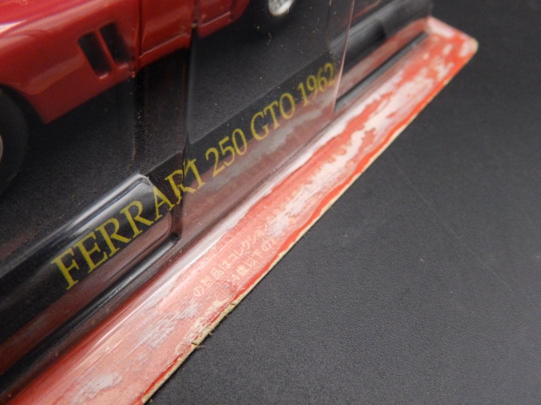 アシェット 1/43 フェラーリ コレクション 55点 おまとめセット