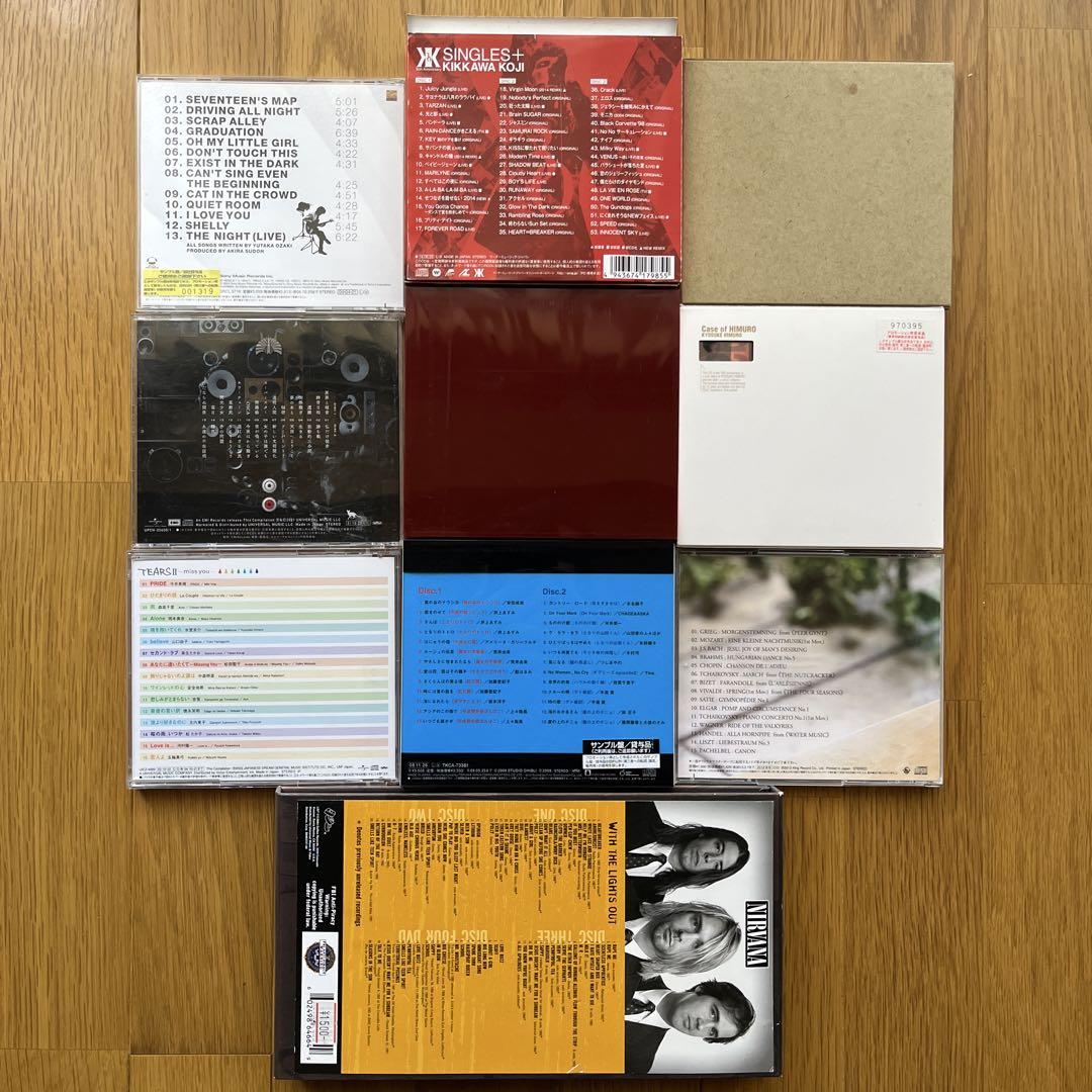 CD　セット