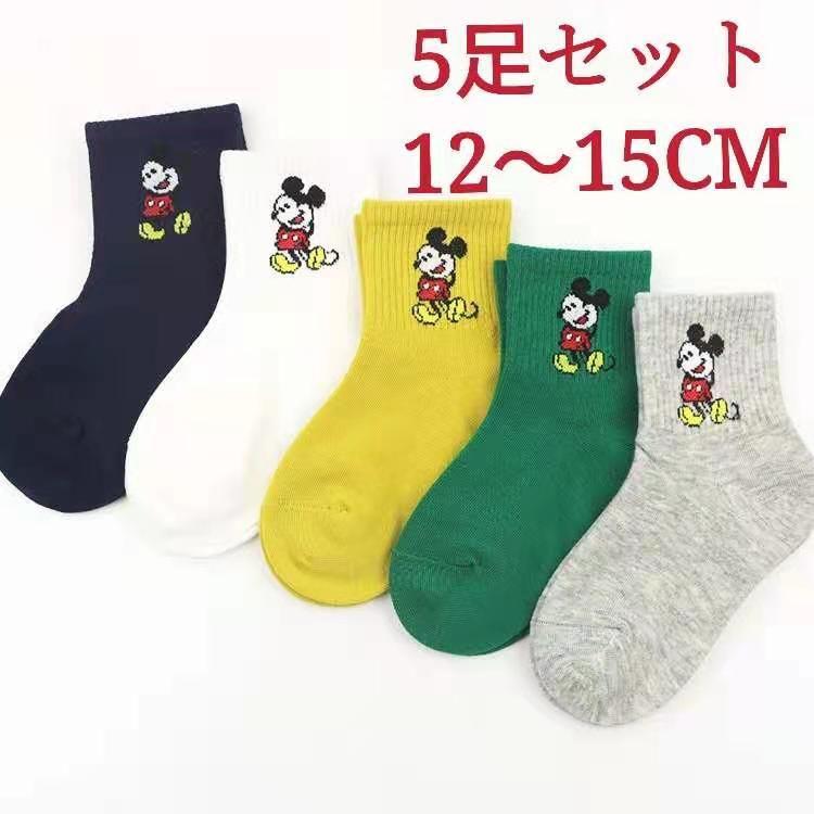 ミッキーマウス 靴下 子供 入園 1 3歳 新品 キッズソックス ディズニー メルカリ