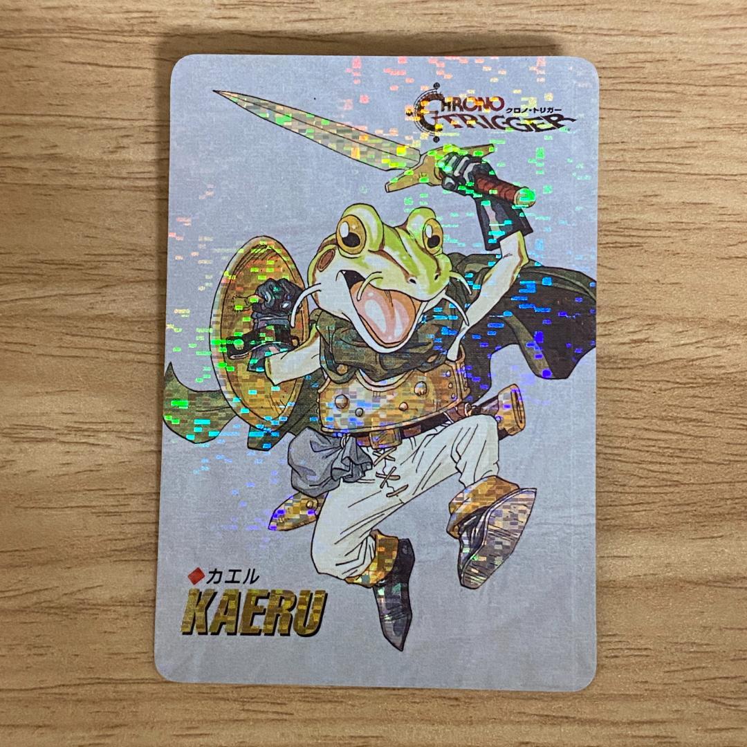 特別セーフ クロノトリガー 非売品 予約特典 メルカリ - デジタルスクエア ドラゴンボールカード