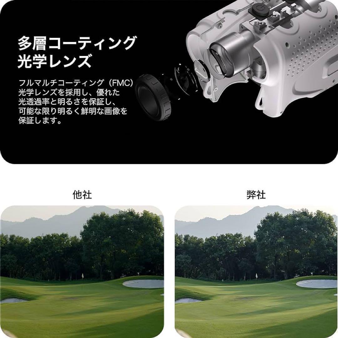 ゴルフ レーザー距離計 650Y対応 光学6倍望遠 高低差ON/OFF機能
