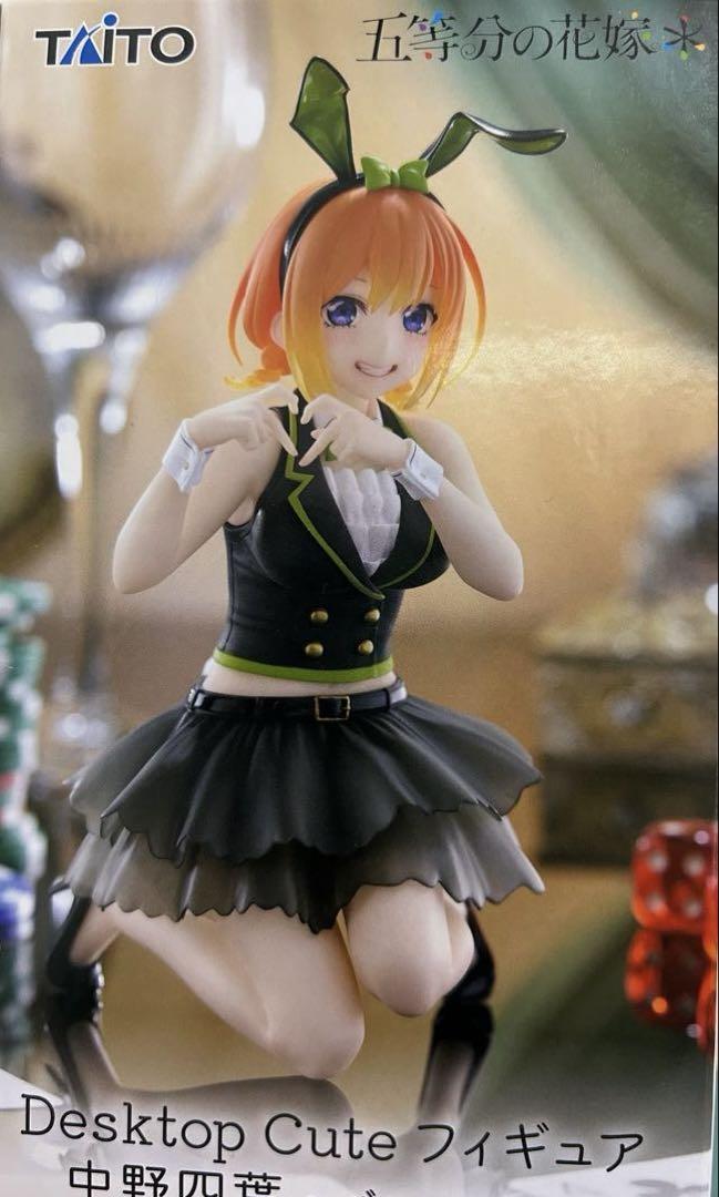 新品未開封　プライズフィギュアセット BANPRESTO 僕のヒーローアカデミア THE AMAZING HEROES vol.29
