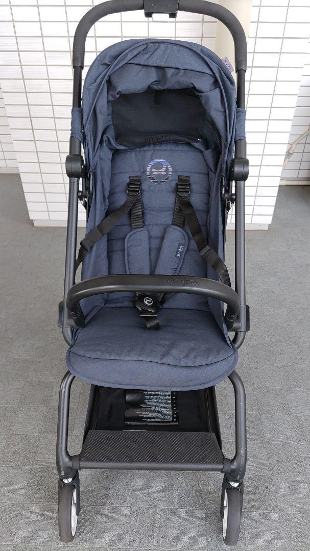 cybex EEZY S