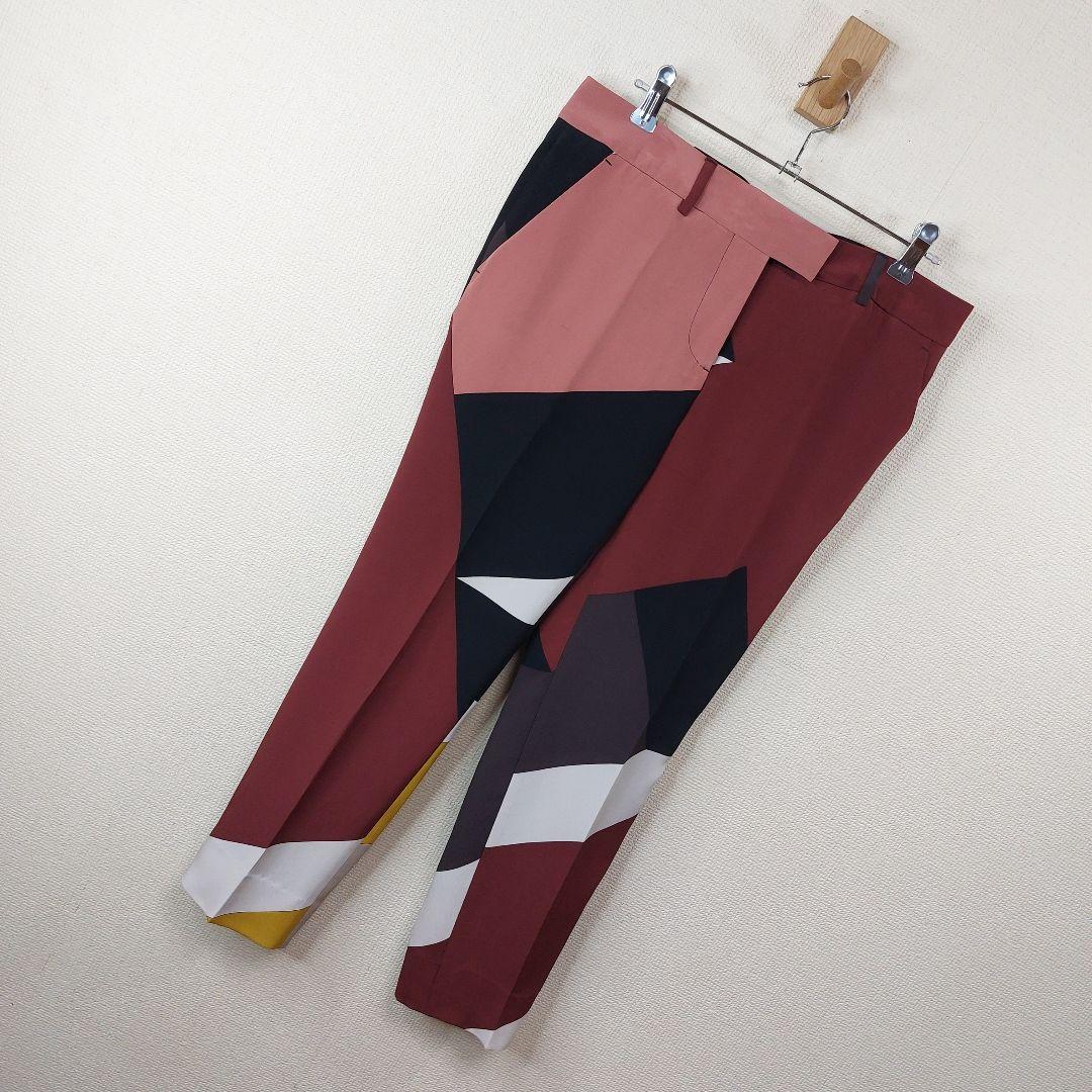 FENDI フェンディ シルク100 テーパードパンツ マルチカラー