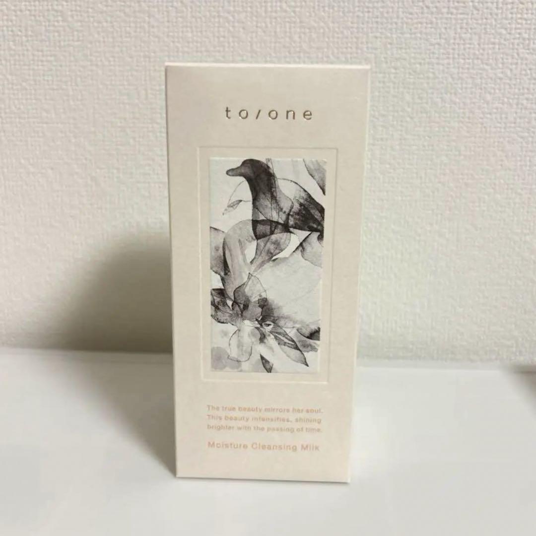 【新品】to/one トーン モイスチャークレンジングミルク 150ml
