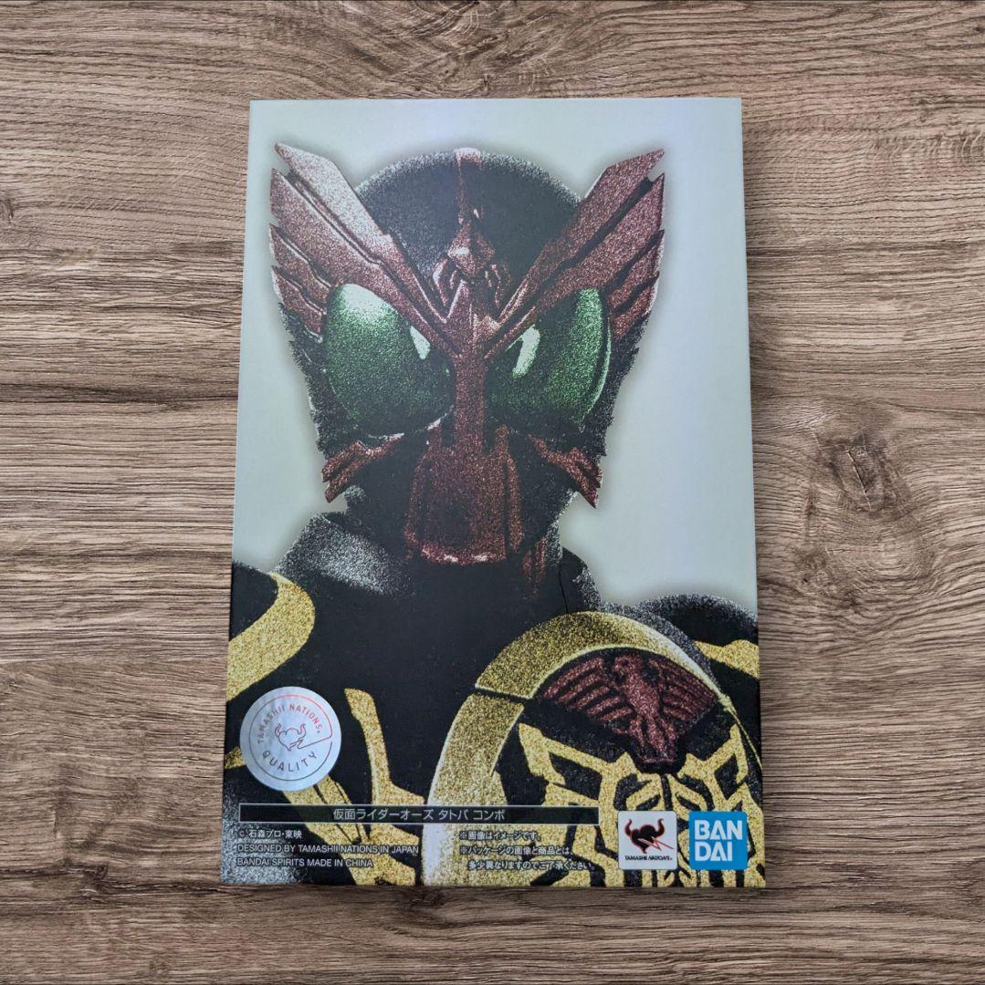 SHFiguarts真骨彫製法 仮面ライダーオーズタトバコンボ