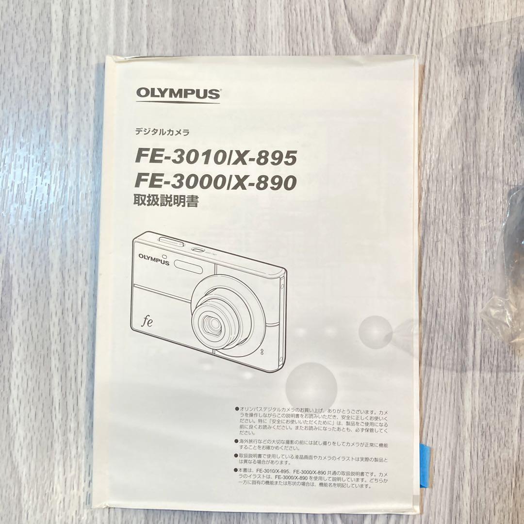 s*3様 OLYMPUS FE-3010 シャンパンゴールド オールドコンデジ
