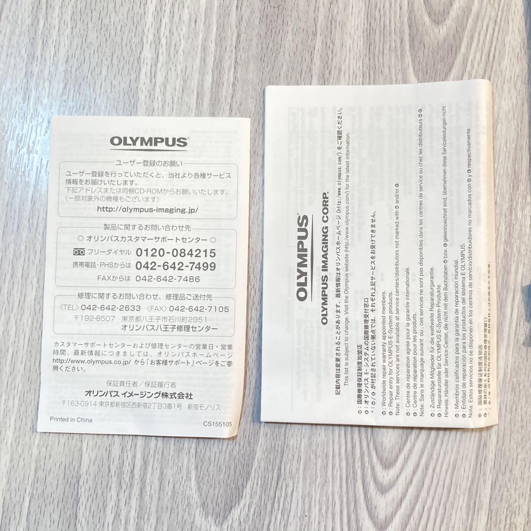 s*3様 OLYMPUS FE-3010 シャンパンゴールド オールドコンデジ