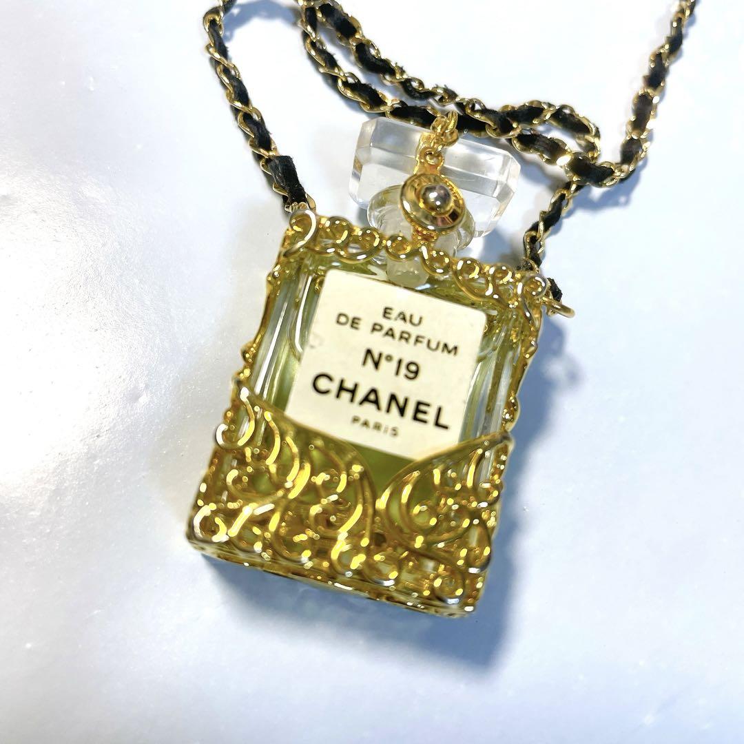 【ヴィンテージ】CHANEL N°19 香水ボトルネックレス レア シャネル
