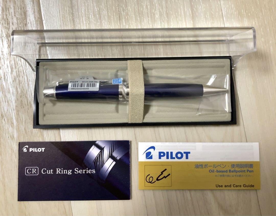 PILOT カスタムヘリテイジCR スターナイトブルー BKVH-2MR-SNL