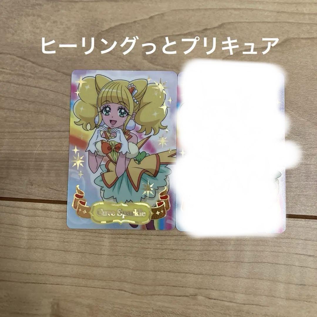 プリキュア カード・シール等まとめ売り・値段交渉有 プリキュアカード・シール まとめ売り - メルカリ