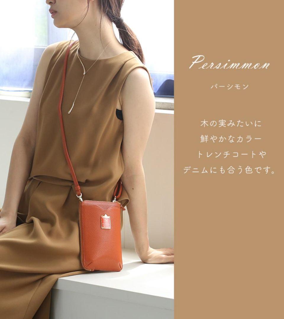 【美品】ハースケジュール　❤️パルミー アモーレ❤️　✳️お箱無し