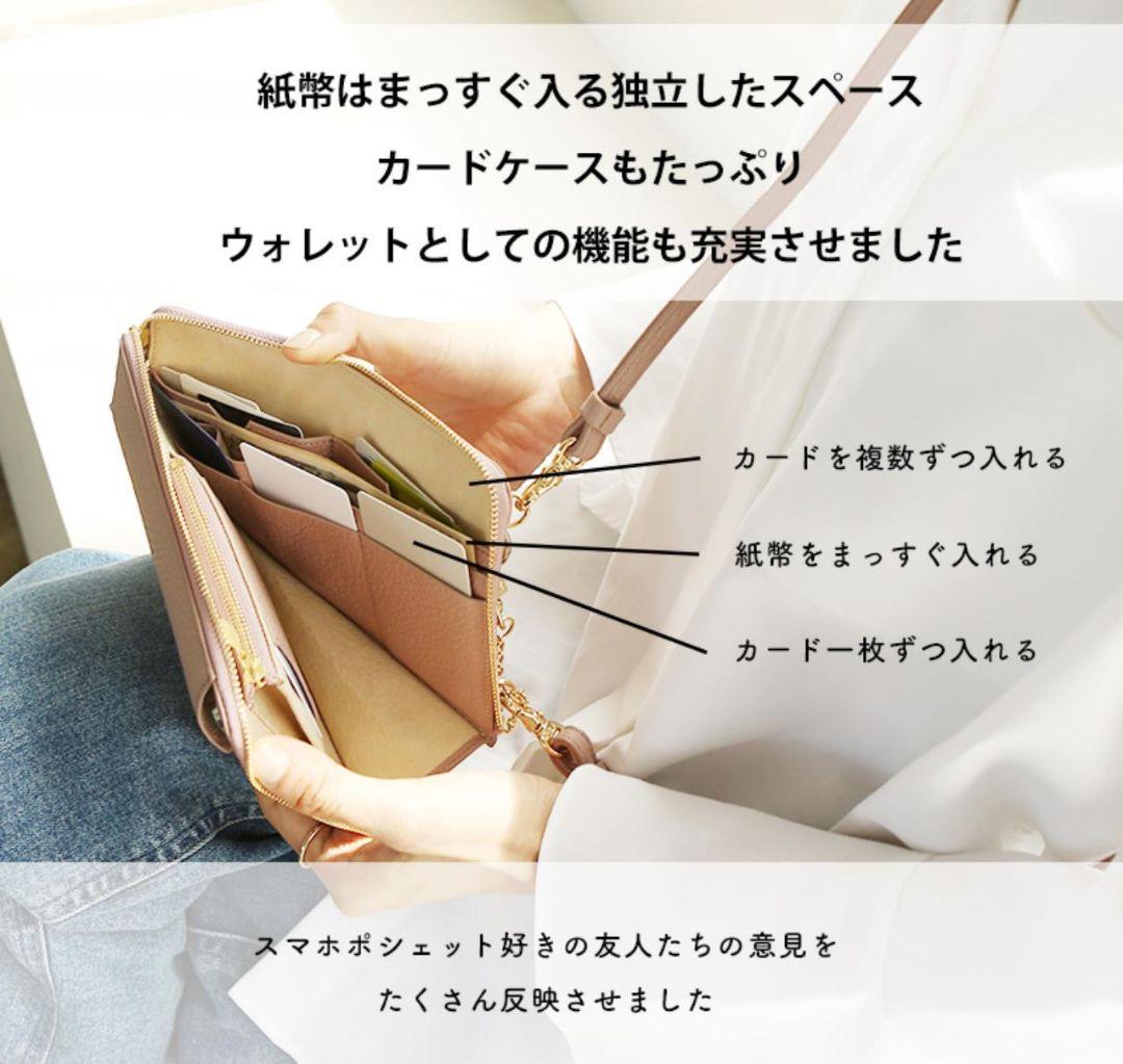 【美品】ハースケジュール　❤️パルミー アモーレ❤️　✳️お箱無し