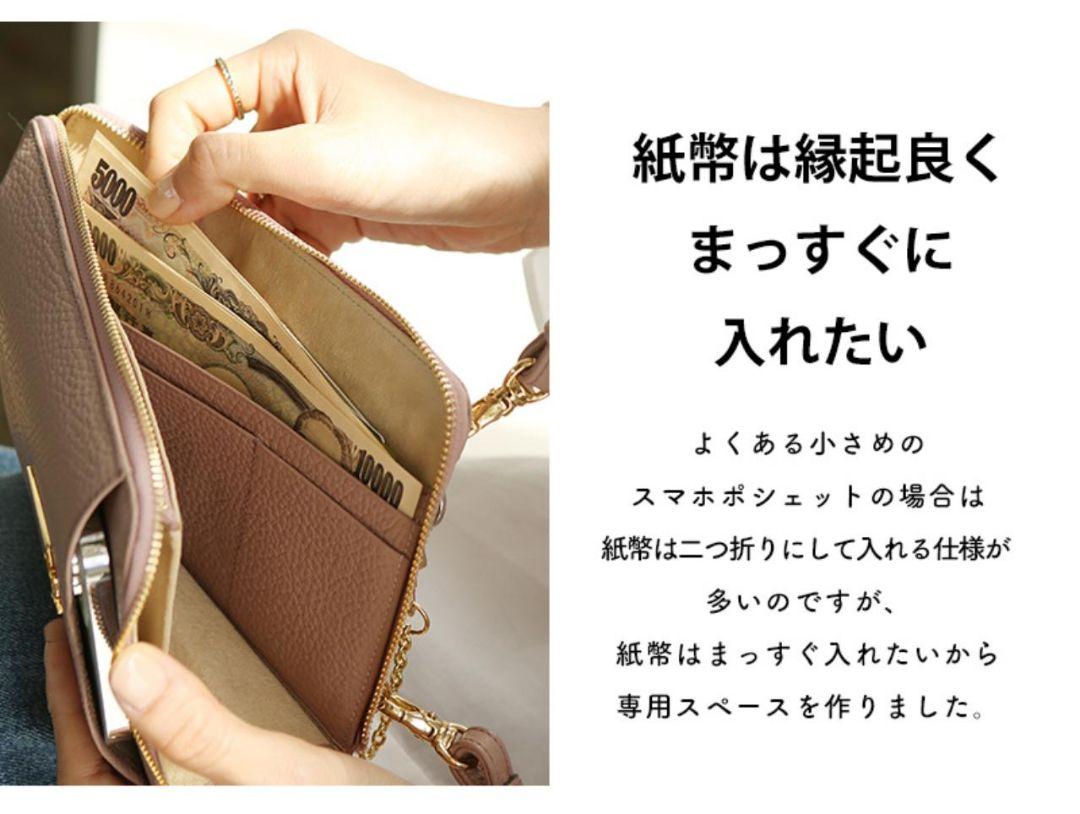 【美品】ハースケジュール　❤️パルミー アモーレ❤️　✳️お箱無し