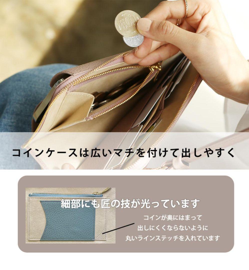 【美品】ハースケジュール　❤️パルミー アモーレ❤️　✳️お箱無し