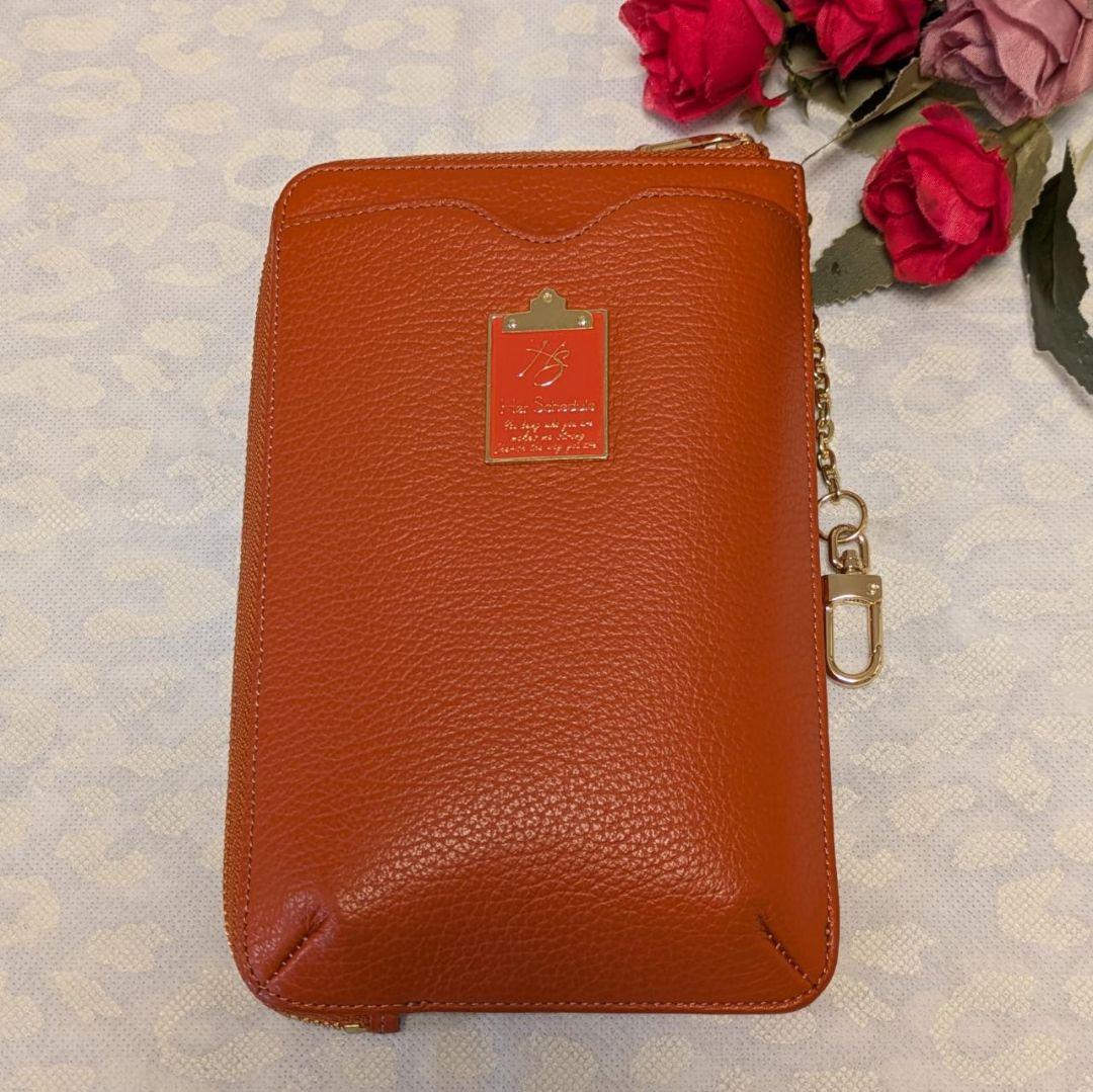 【美品】ハースケジュール　❤️パルミー アモーレ❤️　✳️お箱無し