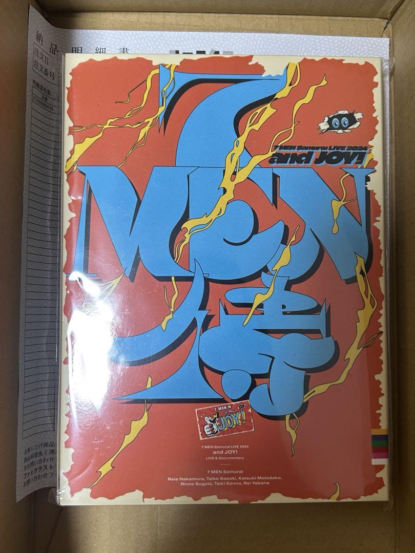 7MEN侍 LIVE 2024 and JOY！DVD盤 Amazon.co.jp: 【 Blu-ray 】7MEN侍 LIVE 2024 and JOY