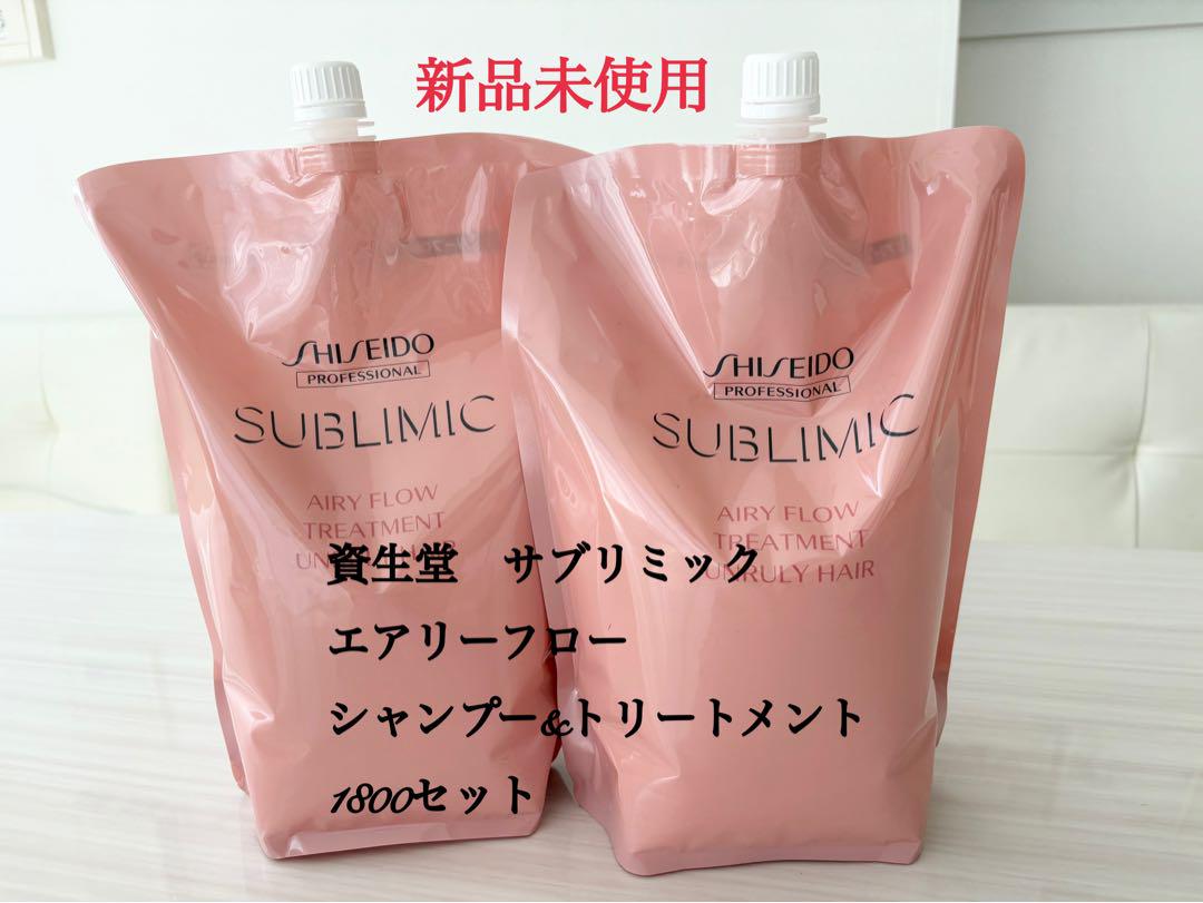エアリーフロー シャンプーa 1800mL トリートメントa 1800g
