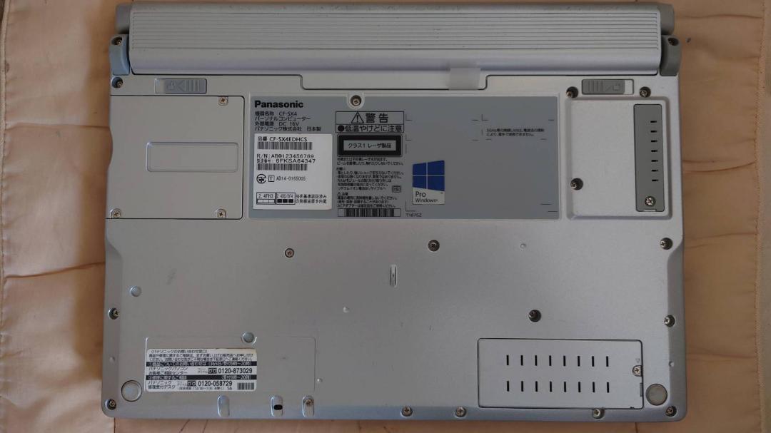 格安大特価 外観普通 第1弾 レッツノート2016年製 CF-SX4 QKuiT-m52744979545 爆速 全部入り仕様 再入荷安い