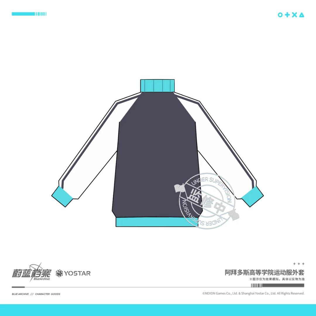 体操服