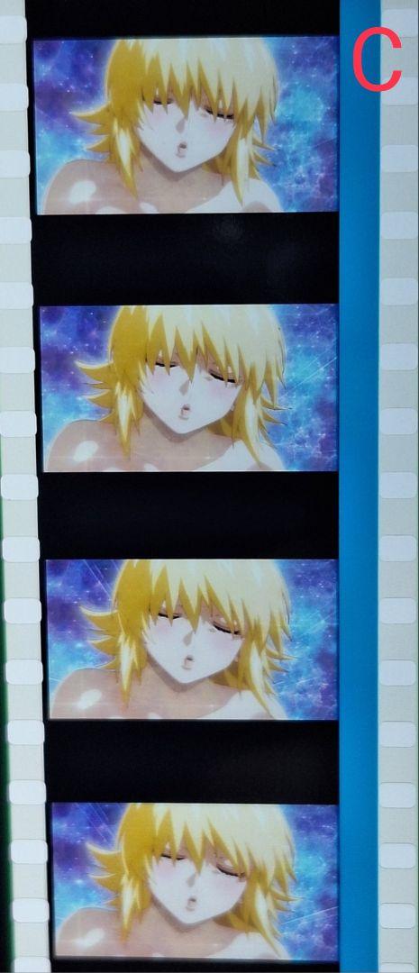 ○ ガンダムSEED FREEDOM コマフィルム フィルム カガリ G4 その他