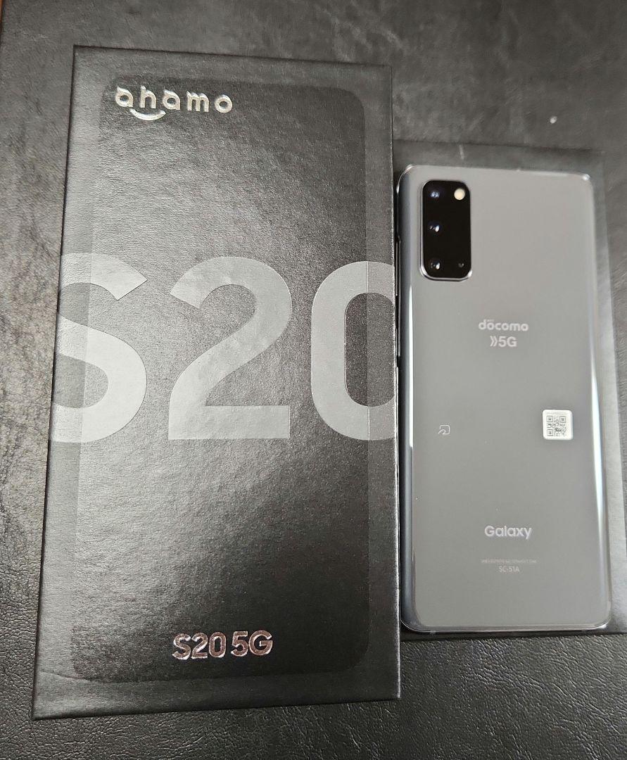Galaxy S20 5G ahamo SC-51A コズミックグレー 美品 by メルカリ