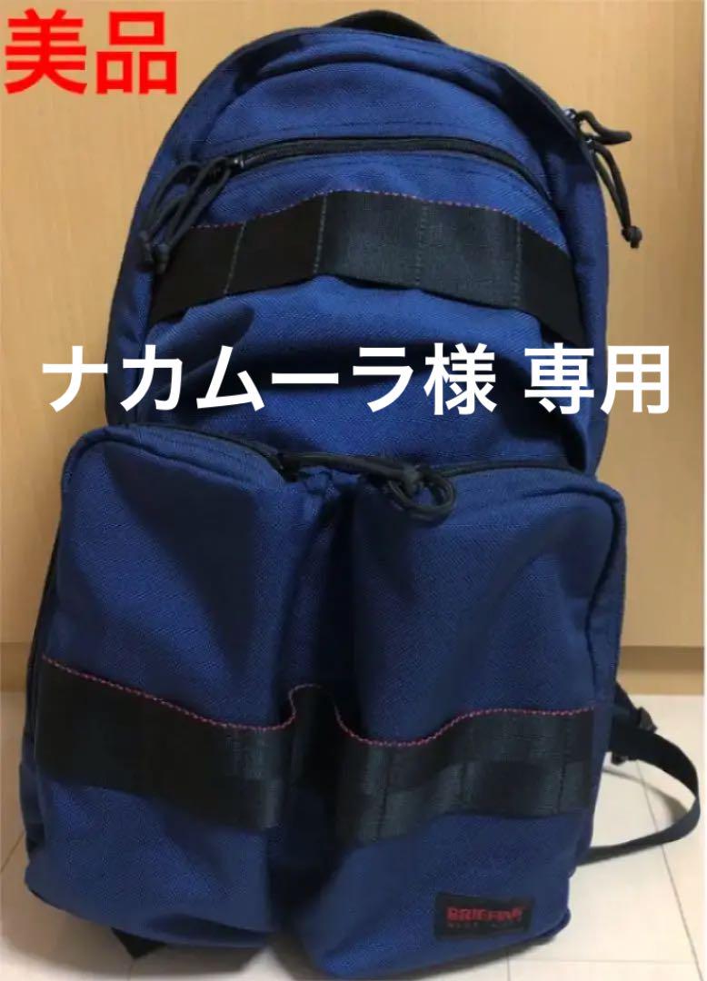 49%割引ブラック系柔らかい ブリーフィング トゥモローランド