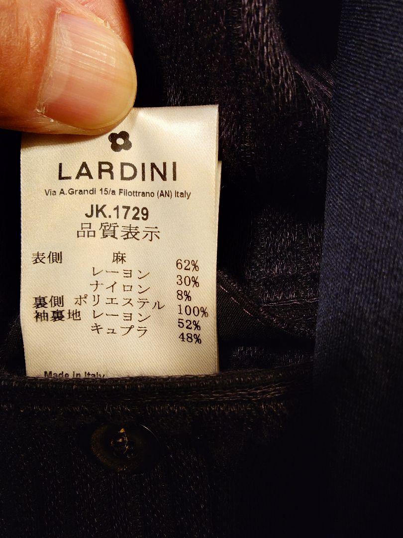 ラルディーニジャケット