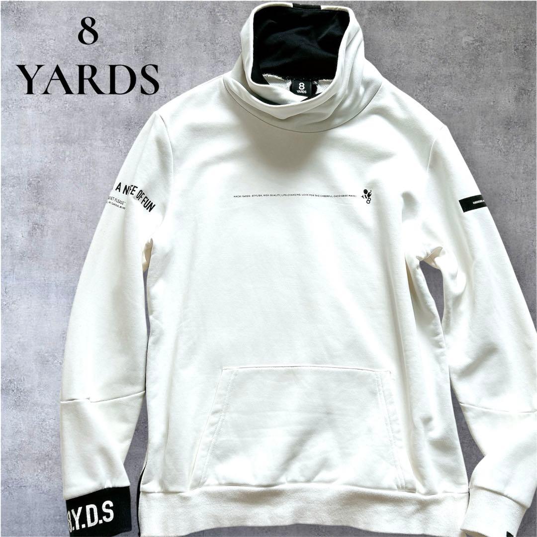 8 YARDS ハイネック プルオーバー スウェット L ロゴ　ハイネック