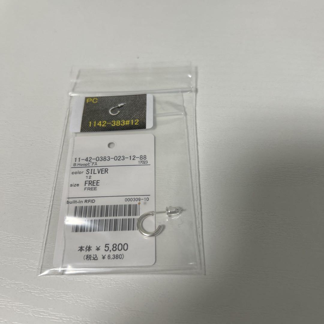 beams フープピアス　新品未使用