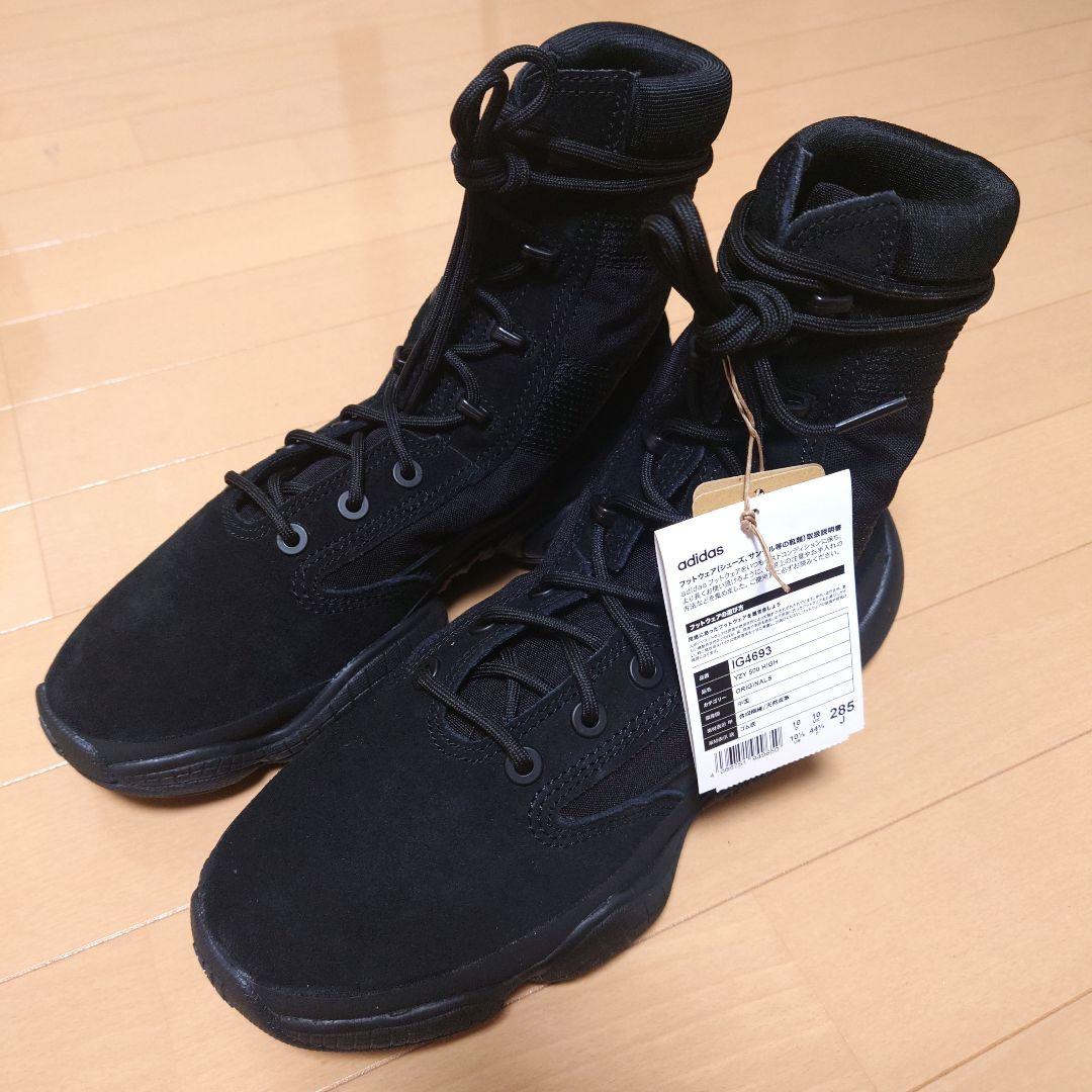 靴 yeezy 500 high tactical bt
