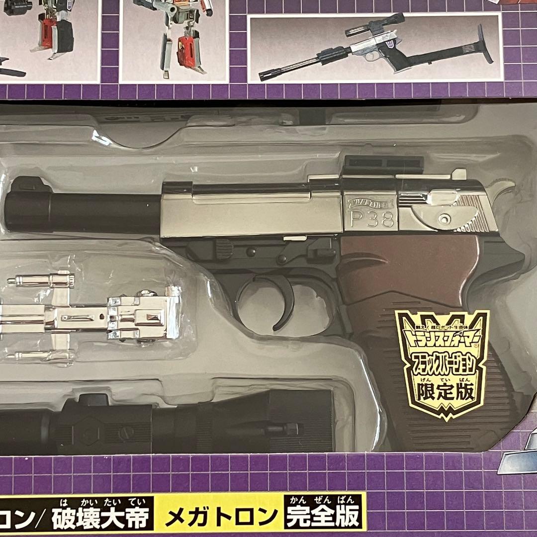 未使用 タカラ トランスフォーマー メガトロン 完全版 ブラックバージョン限定版