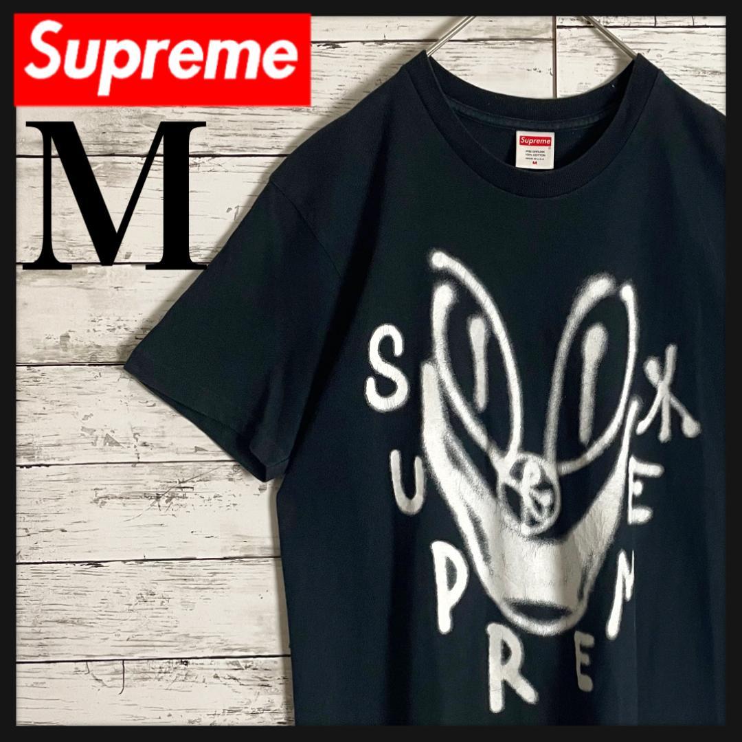 【人気デザイン】シュプリーム デカロゴ Tシャツ スマイル センターロゴ 17,700円