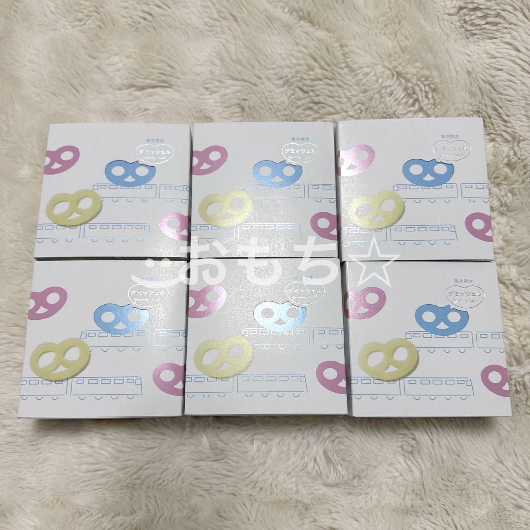 ヒトツブカンロ グミッツェル 6箱