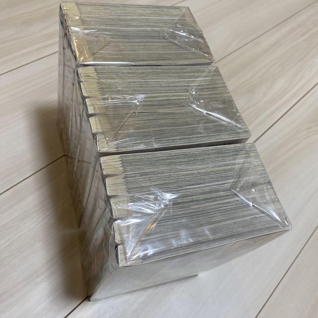 ブルーピリオド 全巻 15巻セット