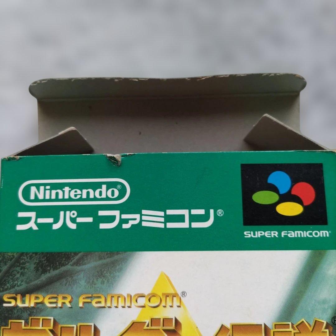 スーパーファミコン任天堂
