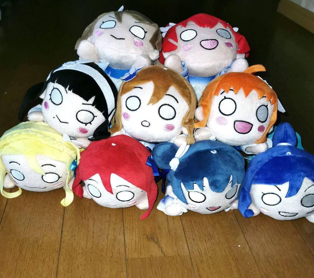 ラブライブ！サンシャイン!! DREAMYCOLOR 寝そべりぬいぐるみ 9種