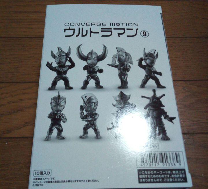 60s ビンテージ プラ リフレクター イエロー