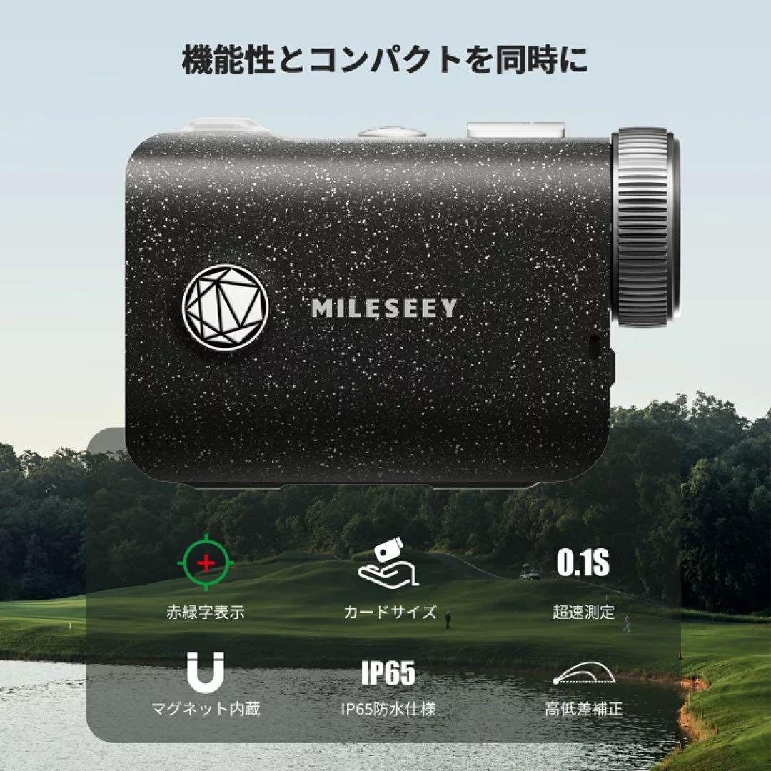 【新品未使用】MiLESEEY ゴルフ レーザー距離計