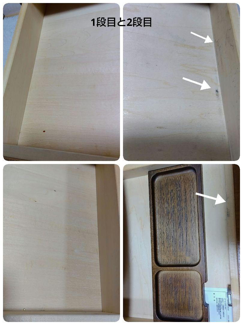 綺麗【カリモク】家具　キャビネット　学習机　３段引き出し　鍵付き