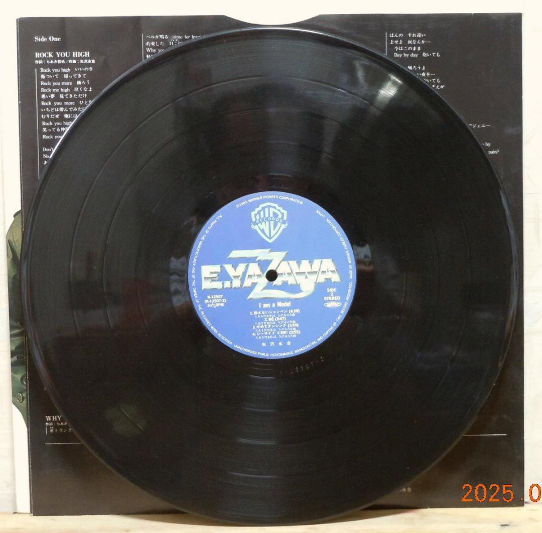 話題の人気 1983年 メルカリ - レコード LP MODEL A AM I 矢沢永吉 邦楽