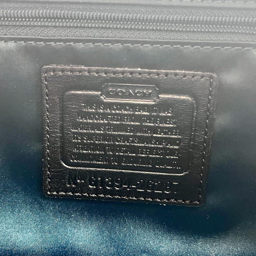 COACH　コーチ　2wayバッグ　トート　マディソン　袋　ヒョウ柄　0672