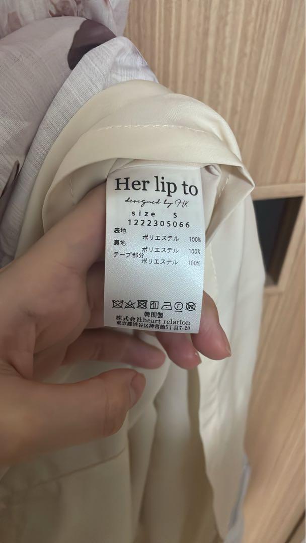 【Her lip to】Endless Romance Long Dress