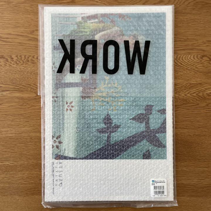 WERK MAGAZINES ISSUE ONE 未開封
