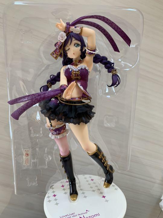 ブラック系【全品送料無料】 ラブライブ 東條希 1/7 完成品フィギュア アルター その他 おもちゃ・ホビー・グッズブラック系¥9,000-www.montevideocollege.edu.uy ブラック系【全品送料無料】 ラブライブ 東條希 1/7 完成品フィギュア アルター その他 おもちゃ・ホビー・グッズブラック系¥9,000-www.montevideocollege.edu.uy
