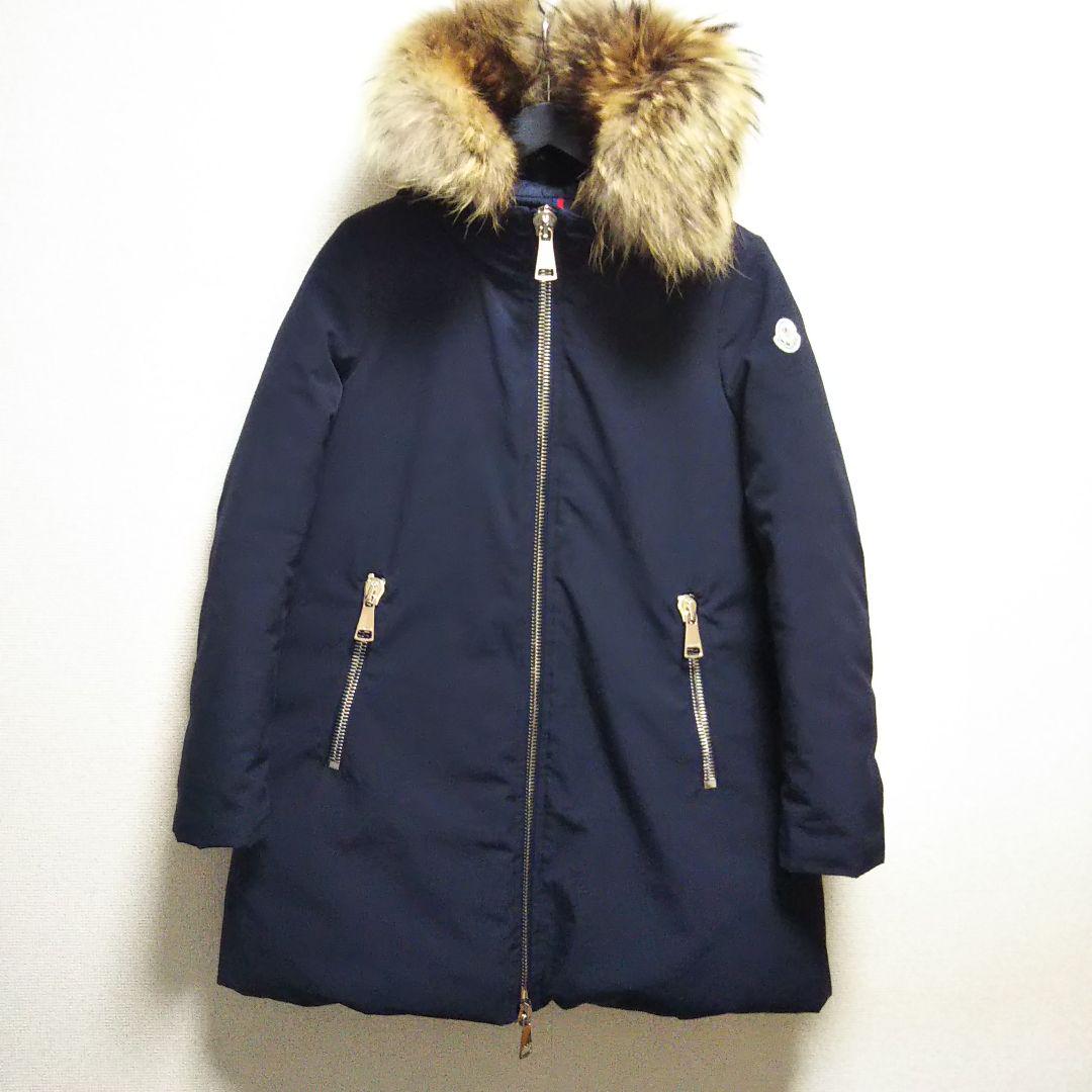 モンクレール MONCLER ディミトラ Dimitra ダウンコート サイズ1