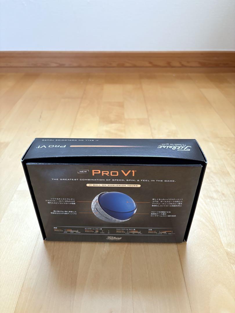 タイトリスト　PRO V1　 JCB THE CLASS